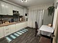 2-комнатная квартира · 51 м² · 1/5 этаж, мкр Аксай-4 97 — ГОРЯЧАЯ ЦЕНА!!!! за 37 млн ₸ в Алматы, Ауэзовский р-н — фото 8