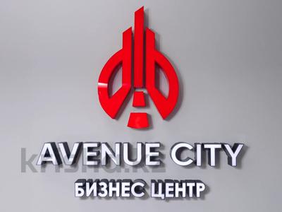 Офисы · 26 м² за 338 000 〒 в Алматы, Бостандыкский р-н