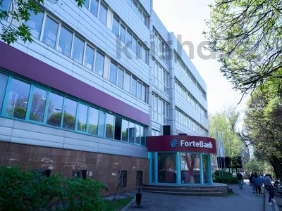 Аренда коммерческой недвижимости в Алматы: Офисы · 18 м² за 162 000 〒 Офисы · 18 м² за 162 000 〒 в Алматы, Бостандыкский р-н
