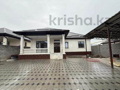 Отдельный дом · 5 комнат · 200 м² · 5 сот., Квартал 273 465/31 за 80 млн ₸ в Абай