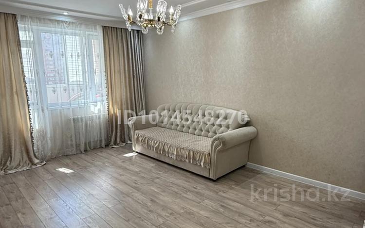 3-комнатная квартира · 80 м² · 5/11 этаж, мкр Юго-Восток Сарыарка 19 за 33 млн ₸ в Караганде, Казыбек би р-н — фото 2