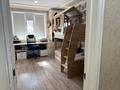 3-комнатная квартира · 80 м² · 5/11 этаж, мкр Юго-Восток Сарыарка 19 за 33 млн ₸ в Караганде, Казыбек би р-н — фото 13