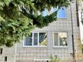 2-комнатная квартира · 46 м² · 1/4 этаж, Кирова 53А за 15.5 млн ₸ в Щучинске — фото 13