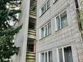 2-комнатная квартира · 46 м² · 1/4 этаж, Кирова 53А за 15.5 млн ₸ в Щучинске — фото 15