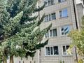 2-комнатная квартира · 46 м² · 1/4 этаж, Кирова 53А за 15.5 млн ₸ в Щучинске — фото 16