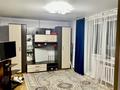 2-комнатная квартира · 46 м² · 1/4 этаж, Кирова 53А за 15.5 млн ₸ в Щучинске — фото 4
