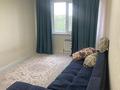 1-комнатная квартира · 47 м² · 3/9 этаж, Сарыарқа 1/9 за 200 000 ₸ в Алматы, Турксибский р-н