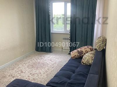 1-комнатная квартира · 47 м² · 3/9 этаж, Сарыарқа 1/9 за 200 000 ₸ в Алматы, Турксибский р-н