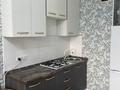 1-комнатная квартира · 47 м² · 3/9 этаж, Сарыарқа 1/9 за 200 000 ₸ в Алматы, Турксибский р-н — фото 2