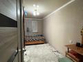 2-комнатная квартира · 45.3 м² · 3/5 этаж, мкр Самал 6 за 17 млн ₸ в Таразе — фото 4