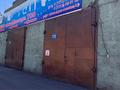 Склады · 469 м² за 938 000 〒 в Караганде, Казыбек би р-н