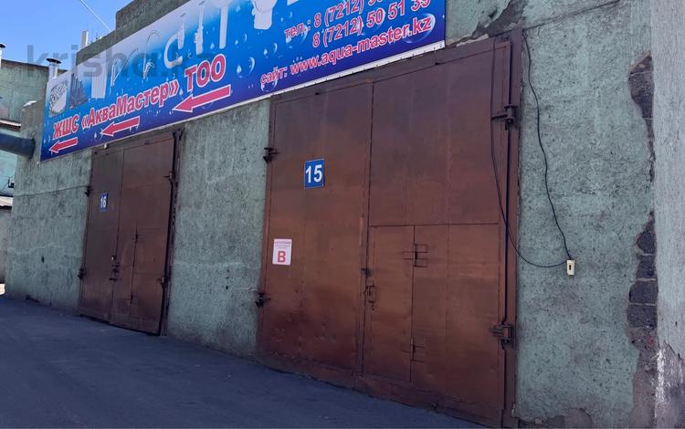 Склады · 469 м² за 938 000 〒 в Караганде, Казыбек би р-н — фото 3