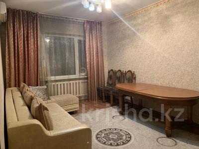 3-бөлмелі пәтер · 69 м² · 3/5 қабат, Вахтангова 21, бағасы: 47 млн ₸ в Алматы, Бостандыкский р-н