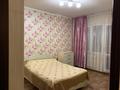 3-бөлмелі пәтер · 69 м² · 3/5 қабат, Вахтангова 21, бағасы: 47 млн ₸ в Алматы, Бостандыкский р-н — фото 4