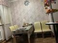 3-бөлмелі пәтер · 69 м² · 3/5 қабат, Вахтангова 21, бағасы: 47 млн ₸ в Алматы, Бостандыкский р-н — фото 3