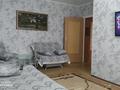 2-бөлмелі пәтер · 50 м² · 5/9 қабат, 10 микрорайон 4 — Абая проспект, бағасы: 17.5 млн ₸ в Аксае