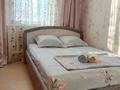 2-бөлмелі пәтер · 50 м² · 5/9 қабат, 10 микрорайон 4 — Абая проспект, бағасы: 17.5 млн ₸ в Аксае — фото 9