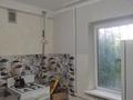 1-комнатная квартира · 38.7 м² · 1/5 этаж, Сортировка, Жекибаева 148 за 5.8 млн ₸ в Караганде, Алихана Бокейханова р-н — фото 4
