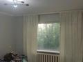 1-комнатная квартира · 38.7 м² · 1/5 этаж, Сортировка, Жекибаева 148 за 5.8 млн ₸ в Караганде, Алихана Бокейханова р-н — фото 6