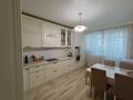4-комнатная квартира · 112 м² · 4/8 этаж, Улы Дала 4 — Касым Кайсенов за 88 млн ₸ в Астане, Есильский р-н — фото 5