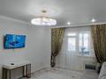 2-бөлмелі пәтер · 78 м² · 10/13 қабат, Мукан Тулебаев 5, бағасы: 36 млн ₸ в Астане, Алматы р-н — фото 3