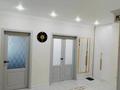 2-бөлмелі пәтер · 78 м² · 10/13 қабат, Мукан Тулебаев 5, бағасы: 36 млн ₸ в Астане, Алматы р-н — фото 7
