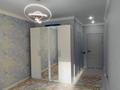 2-бөлмелі пәтер · 78 м² · 10/13 қабат, Мукан Тулебаев 5, бағасы: 36 млн ₸ в Астане, Алматы р-н — фото 5