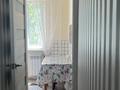 2-комнатная квартира · 43 м² · 3/4 этаж, мкр №2, Кабдолова 6 — Grand Park за 15 000 ₸ в Алматы, Ауэзовский р-н — фото 8