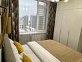 2-комнатная квартира · 45.1 м² · 13/19 этаж, Туран 55 — Орынбор за 18 000 ₸ в Астане, Есильский р-н — фото 2