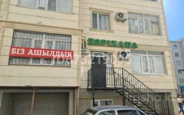 Магазины и бутики • 40 м² за 18 млн 〒 в Актау, 32В мкр — фото 2