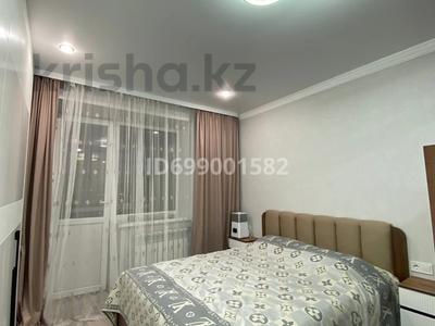 2-комнатная квартира · 67.7 м² · 9/9 этаж, Старый аэропорт 13 — Назарбаева за 29.5 млн ₸ в Кокшетау