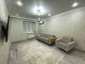 2-комнатная квартира · 67.7 м² · 9/9 этаж, Старый аэропорт 13 — Назарбаева за 29.5 млн ₸ в Кокшетау — фото 10