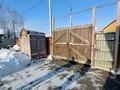 Жеке үй · 4 бөлме · 95 м² · 5.2 сот., Рабочий посёлок 1, бағасы: 23.5 млн ₸ в Петропавловске — фото 5