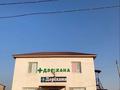 Свободное назначение · 250 м² за 20 млн ₸ в Мангистауской обл. — фото 3