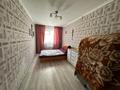 2-комнатная квартира · 44.1 м² · 2/5 этаж, Пришахтинск, 23й микрорайон — Балдырган за 12.5 млн ₸ в Караганде, Алихана Бокейханова р-н — фото 3