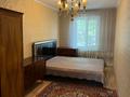 3-бөлмелі пәтер · 60 м² · 2/5 қабат, Гагарина — Толе би, бағасы: 45.5 млн ₸ в Алматы, Алмалинский р-н — фото 16