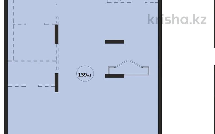 Свободное назначение • 139 м² за 55.6 млн 〒 в Астане, Алматы р-н — фото 2