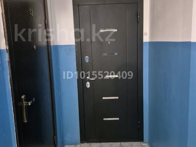 3-бөлмелі пәтер · 60 м² · 4/9 қабат, кизатова 9а, бағасы: 29 млн ₸ в Петропавловске