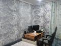 3-бөлмелі пәтер · 60 м² · 4/9 қабат, кизатова 9а, бағасы: 29 млн ₸ в Петропавловске — фото 4