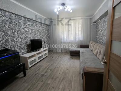 Пәтерлер в Алматы: 3-бөлмелі пәтер · 68 м² · 1/5 қабат, мкр Коктем-1 45 — речка весновка, бағасы: 68 млн 〒 3-бөлмелі пәтер · 68 м² · 1/5 қабат, мкр Коктем-1 45 — речка весновка, бағасы: 68 млн 〒 в Алматы, Бостандыкский р-н