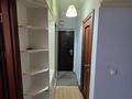 3-бөлмелі пәтер · 88 м² · 1/5 қабат, Калдаякова 95 — ‼️СРОЧНО ПРОДАЁТСЯ‼️, бағасы: 80 млн ₸ в Алматы, Медеуский р-н — фото 5