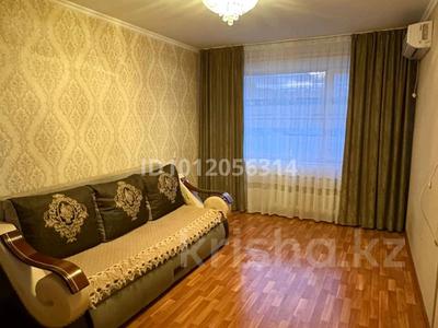 2-комнатная квартира · 52 м² · 4/5 этаж, 7-й микрорайон, 7 микрорайон 14 за 22.5 млн 〒 в Костанае