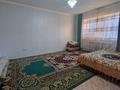 1-комнатная квартира · 44 м² · 5/9 этаж, Нурсити 2 мкр 11 за 10.8 млн ₸ в Актобе — фото 2