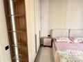 2-бөлмелі пәтер · 44 м² · 5/12 қабат, Райымбека 351/2, бағасы: 41 млн ₸ в Алматы, Алатауский р-н — фото 9
