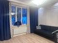 2-комнатная квартира · 80 м² · 2/6 этаж, мкр Ерменсай 25/1 за 620 000 ₸ в Алматы, Бостандыкский р-н — фото 12
