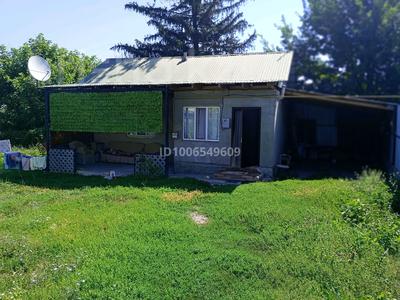 Отдельный дом · 2 комнаты · 50 м² · 5 сот., Абылай хана — Айвазовского за 25 млн 〒 в Талгаре