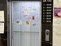 2-комнатная квартира · 43.3 м² · 6/7 этаж, Бухтарминская 153/64 — Кульжинский за 25 млн ₸ в Алматы, Турксибский р-н — фото 13