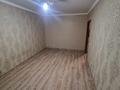 3-бөлмелі пәтер · 60 м² · 4/5 қабат, Шешембекова 15А, бағасы: 22 млн ₸ в Экибастузе — фото 8