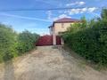 Отдельный дом · 5 комнат · 205 м² · 10 сот., Ертарғын 32 за 45 млн ₸ в Актобе, жилой массив Заречный-3 — фото 5