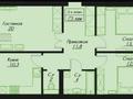 3-бөлмелі пәтер · 75 м² · 4 қабат, Кошкарбаева 26 — Гагарина Кошкарбаева, бағасы: 27 млн ₸ в Кокшетау